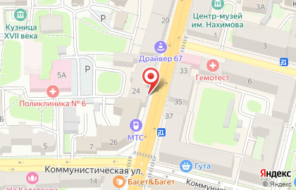 Продовольственный магазин Роса на Большой Советской улице на карте
