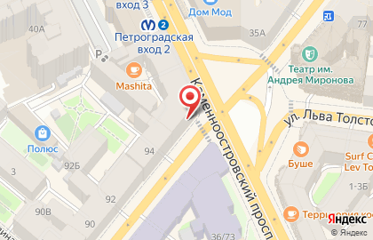 Кафе-кондитерская Север-Метрополь на Каменноостровском проспекте на карте