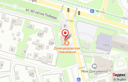 Агентство недвижимости Территория на улице Кирова на карте