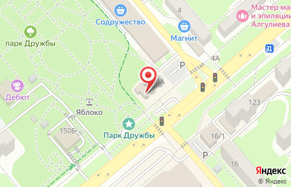 Пиццерия Mr.Jones на карте