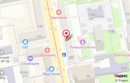 Служба доставки DPD в Ленинском районе на карте