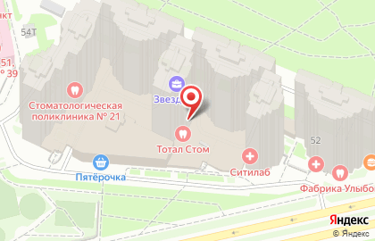 Служба доставки четырех этажной пиццы Crazy Brothers на улице Орджоникидзе на карте