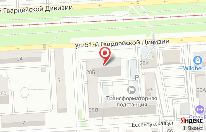 Магазин у дома Бристоль в Дзержинском районе на карте