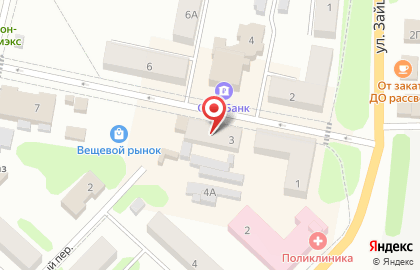 Многофункциональный центр Мои документы на Пионерской улице на карте