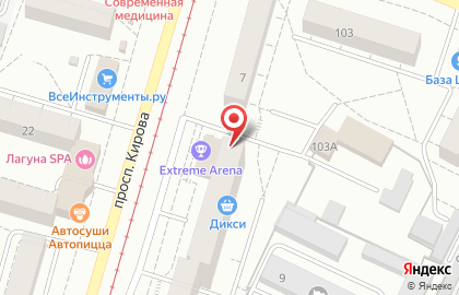 Сервисный центр Росинка на карте