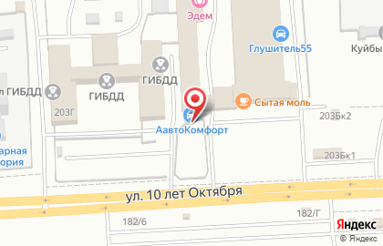 Автокомфорт, ИП Кирпанев Ю.И. на карте