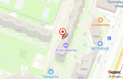 Салон красоты Леон на карте