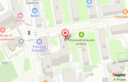 Магазин Хмельной Карасик на карте