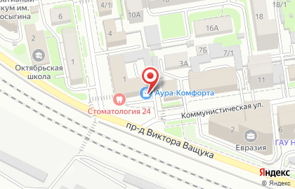 Курьерская служба экспресс-доставки АйСиЭл на Коммунистической улице на карте