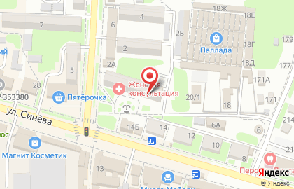 Банкомат Национальный Банк ТРАСТ в Крымске на карте