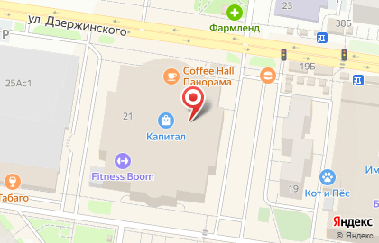 Магазин детских товаров Little star в Автозаводском районе на карте