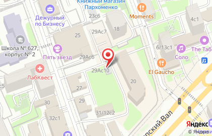 Детейлинг-центр в Москве на карте