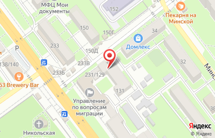 Торговая компания СПК на Черемшанской улице на карте