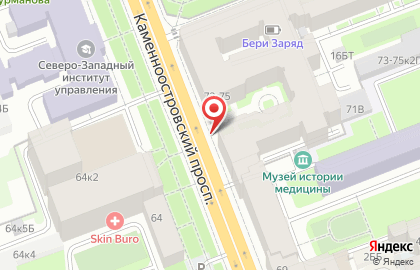 Музей Искусство веера на карте