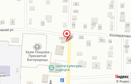 Продуктовый магазин в Оренбурге на карте