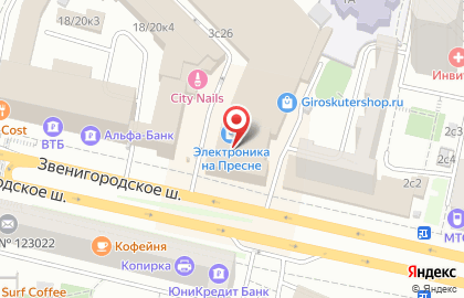 Интернет-магазин бытовой техники Беру в Москве на карте