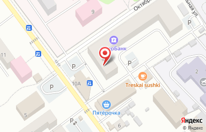 Массажный кабинет в Перми на карте