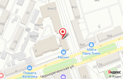 Кондитерская фабрика Победа в Красноглинском районе на карте