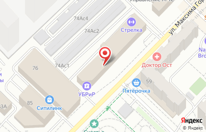 Фирменный магазин мясоколбасной продукции на улице Максима Горького на карте