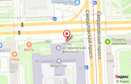 Гриль-кафе Сеньор Денёр на проспекте Ленина на карте