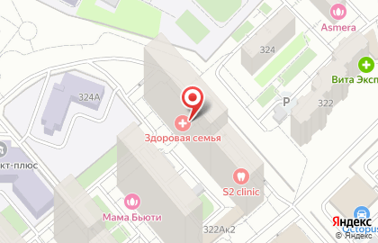 Магазин Пивница на карте