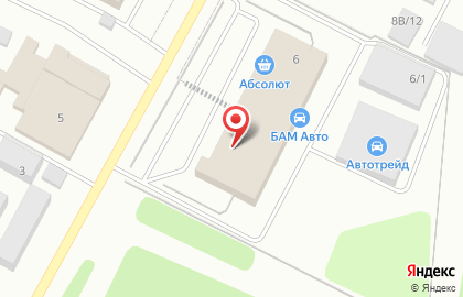 Компания по оформлению купли-продажи автомобилей АвтоСити на карте