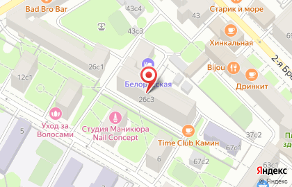 Русский инженерный клуб на улице Грузинский Вал на карте