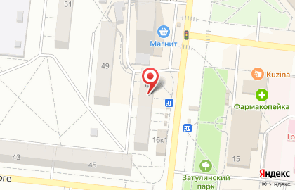 Ломбард Займ Гарант в Кировском районе на карте