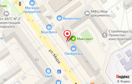 Банкомат Промсвязьбанк в Волгограде на карте