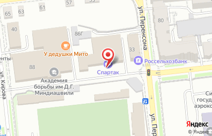 Спортивный комплекс Спартак на улице Марковского на карте