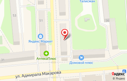 Микрокредитная компания Касса взаимопомощи Деньги Людям на улице Воровского на карте