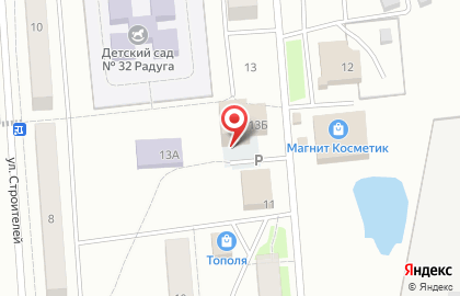 Магазин товаров для дома на Комсомольской на карте