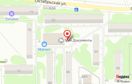 Центр предоставления государственных и муниципальных услуг Мои документы в Ульяновске на карте