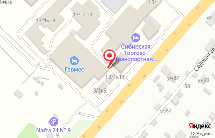 Компания по продаже запчастей Cummins Трак Эмпайр, Европа, США, сервису и продаже грузовиков DAF в Ленинском районе на карте