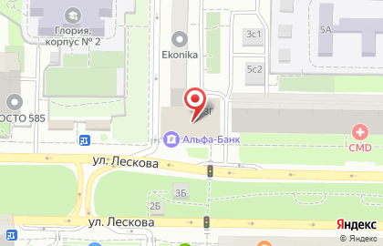 Кальян-бар Мята Signature на улице Лескова на карте
