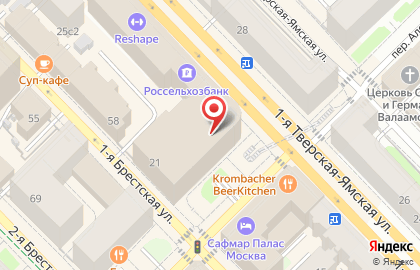 Stabsen на карте