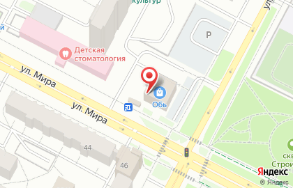 Бургер-бар Хорошее место на карте