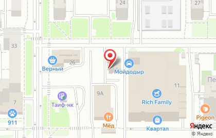 Салон эротического массажа Calypso на улице Николая Ершова на карте