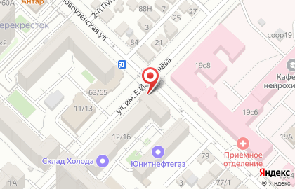 Продуктовый магазин в Саратове на карте