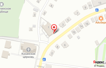 Магазин Пионер на Владимирской улице на карте