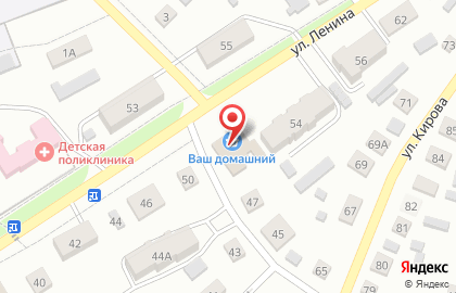 Ваш домашний на карте