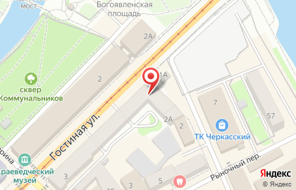 Рекламное агентство полного цикла Народная реклама в Заводском районе на карте