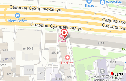 Юридическая компания Советник на Садовой-Сухаревской улице на карте