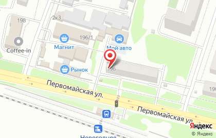 Ломбард Диамант на Первомайской улице на карте