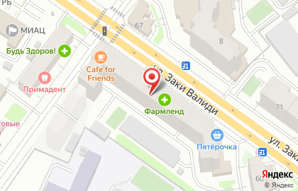 Магазин турецких товаров и посуды TurkStore на карте