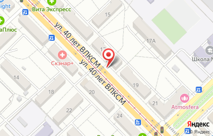 Торговая компания Orwil в Красноармейском районе на карте