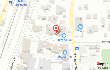 Магазин сухофруктов в Москве на карте