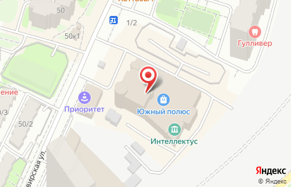 Актуальный камень на улице Софьи Перовской на карте