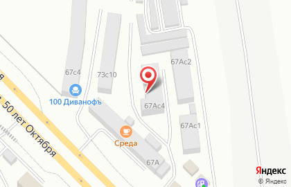 Пекарня Дуэт на карте