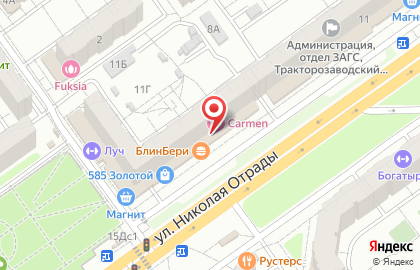 Киоск фастфудной продукции Pro-жар на карте